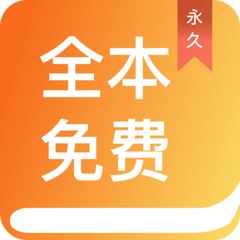 吉祥体育app下载